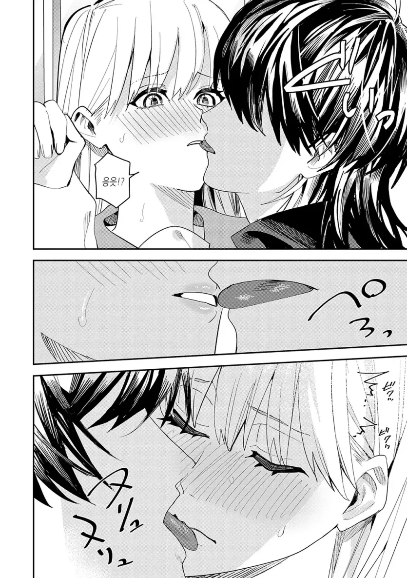da18b5bf498a4e1b3dd5db2b7808839c_1785891089_3196.webp
