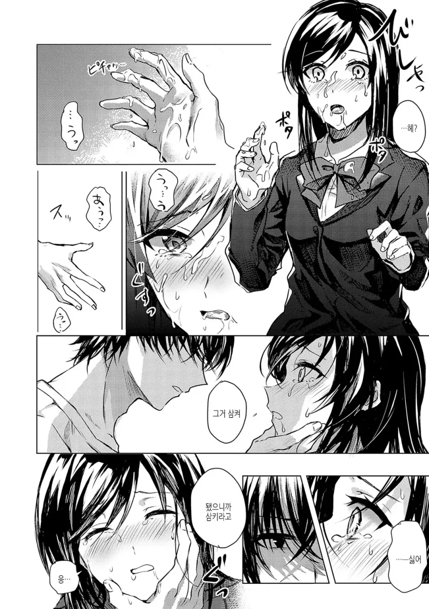 da18b5bf498a4e1b3dd5db2b7808839c_1785891111_376.webp