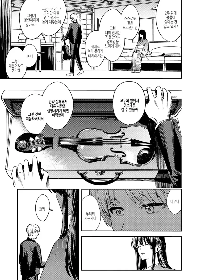 da18b5bf498a4e1b3dd5db2b7808839c_1785891118_4783.webp