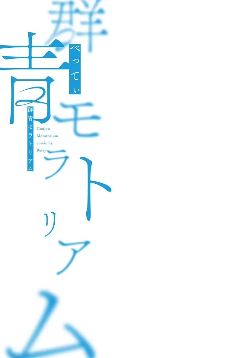da18b5bf498a4e1b3dd5db2b7808839c_1785891154_5003.webp