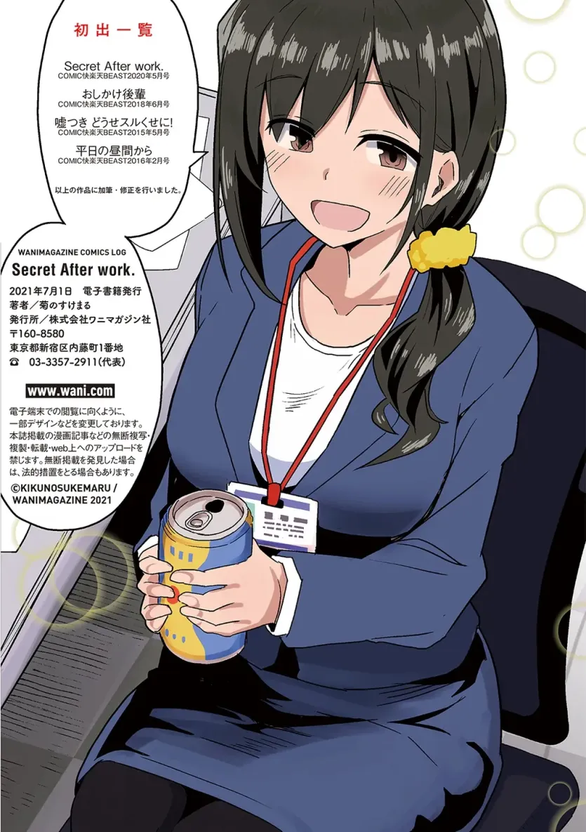da18b5bf498a4e1b3dd5db2b7808839c_1785976846_0385.webp