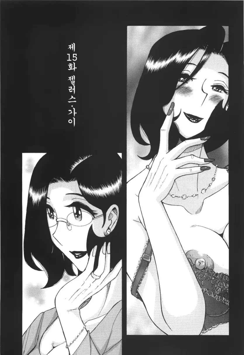 da18b5bf498a4e1b3dd5db2b7808839c_1786130091_4738.webp