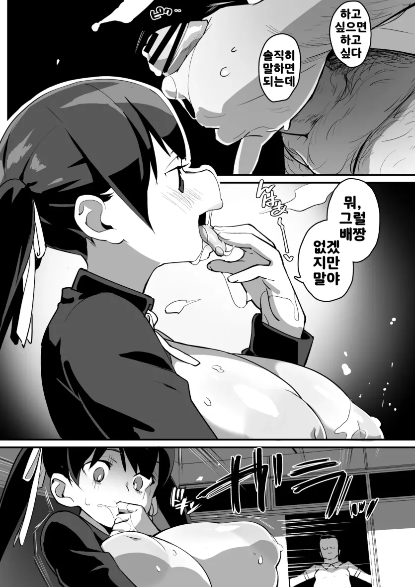 da18b5bf498a4e1b3dd5db2b7808839c_1786250952_7237.webp