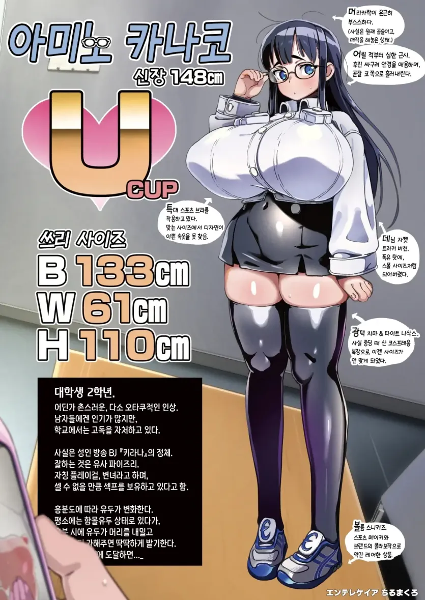 da18b5bf498a4e1b3dd5db2b7808839c_1786321991_3024.webp
