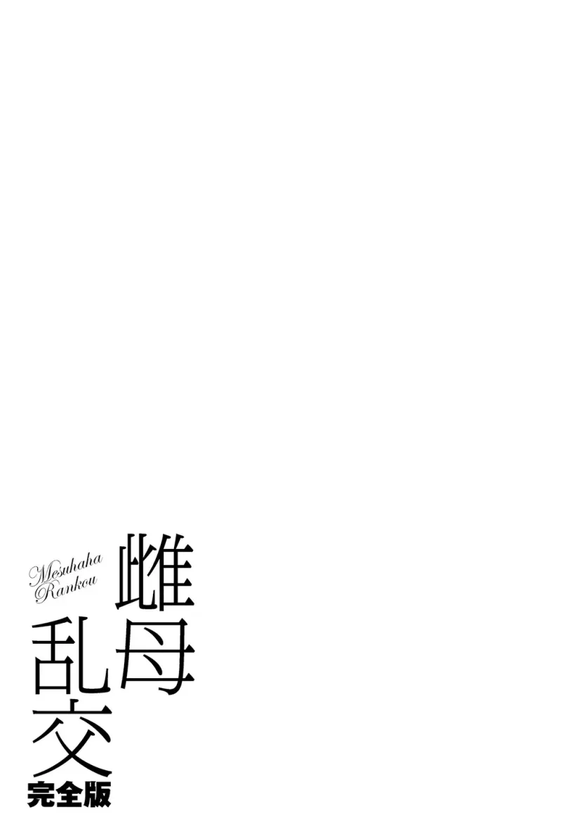 da18b5bf498a4e1b3dd5db2b7808839c_1786322470_7146.webp