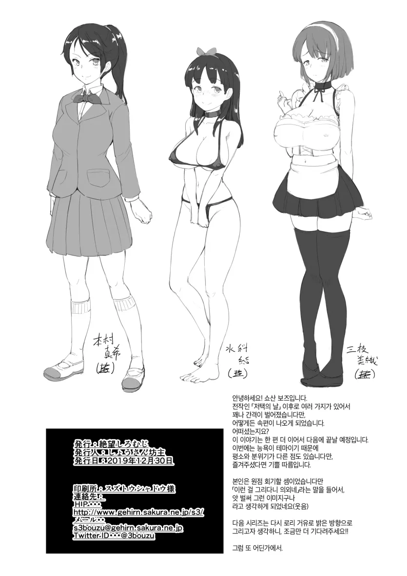 da18b5bf498a4e1b3dd5db2b7808839c_1786495062_3459.webp