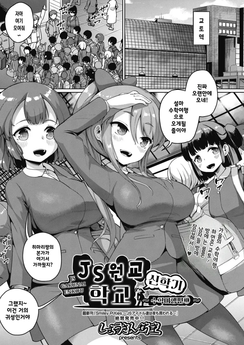da18b5bf498a4e1b3dd5db2b7808839c_1786582001_1969.webp