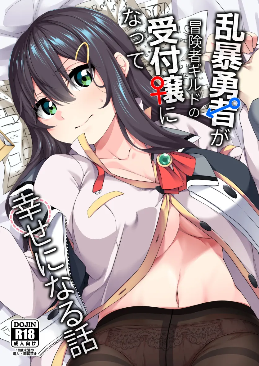 da18b5bf498a4e1b3dd5db2b7808839c_1786668009_6382.webp
