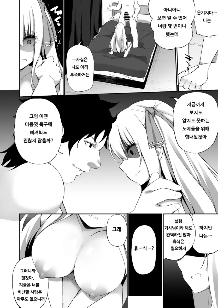 da18b5bf498a4e1b3dd5db2b7808839c_1786668150_2641.webp