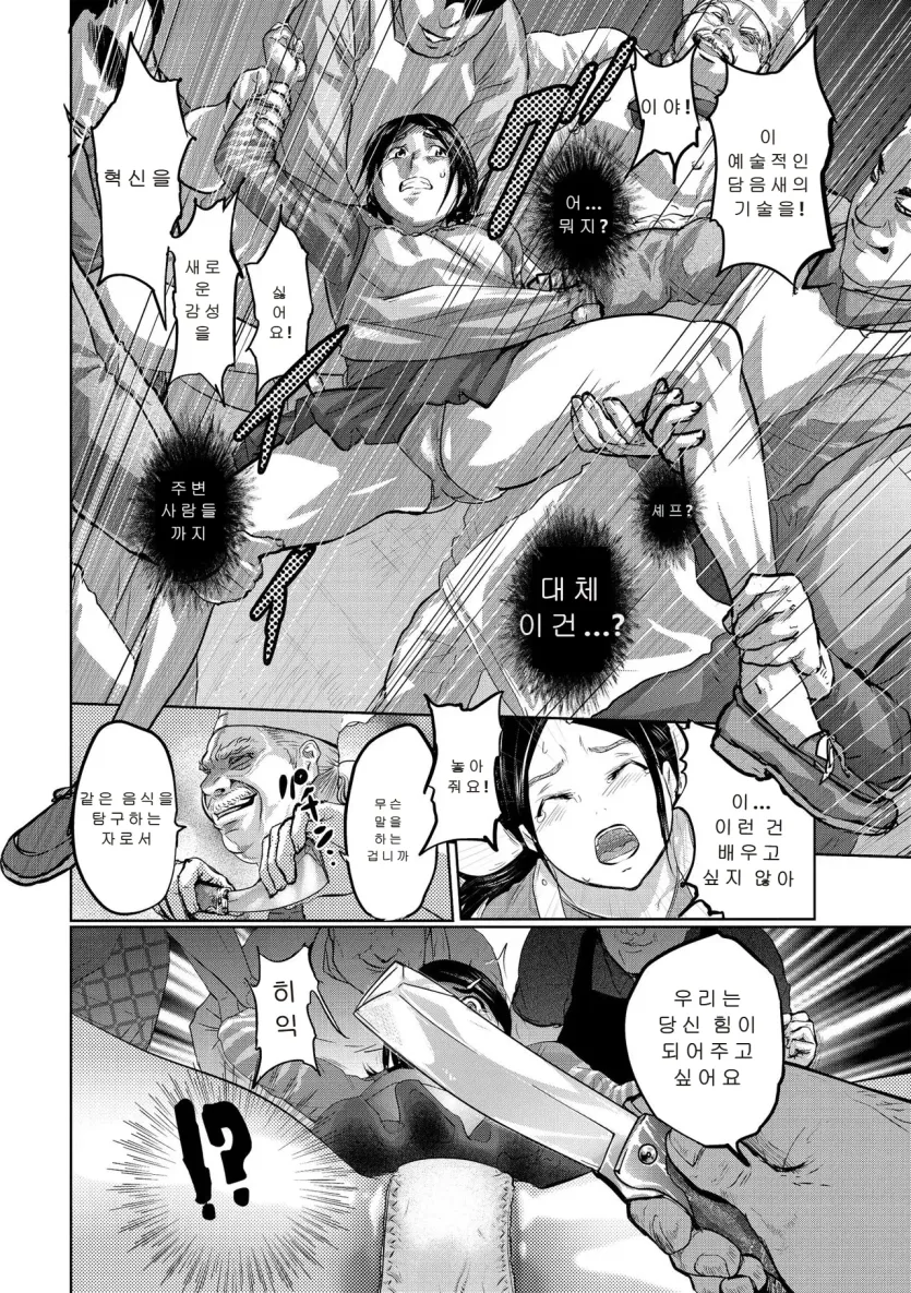 da18b5bf498a4e1b3dd5db2b7808839c_1786668410_6903.webp