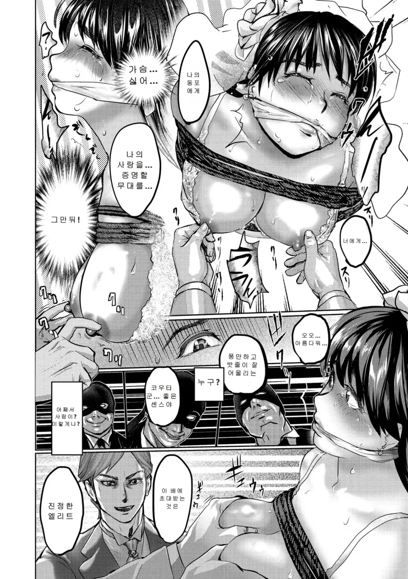 da18b5bf498a4e1b3dd5db2b7808839c_1786668420_1892.webp