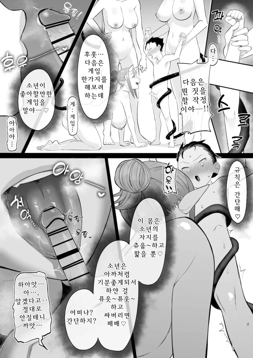da18b5bf498a4e1b3dd5db2b7808839c_1786922316_0934.webp