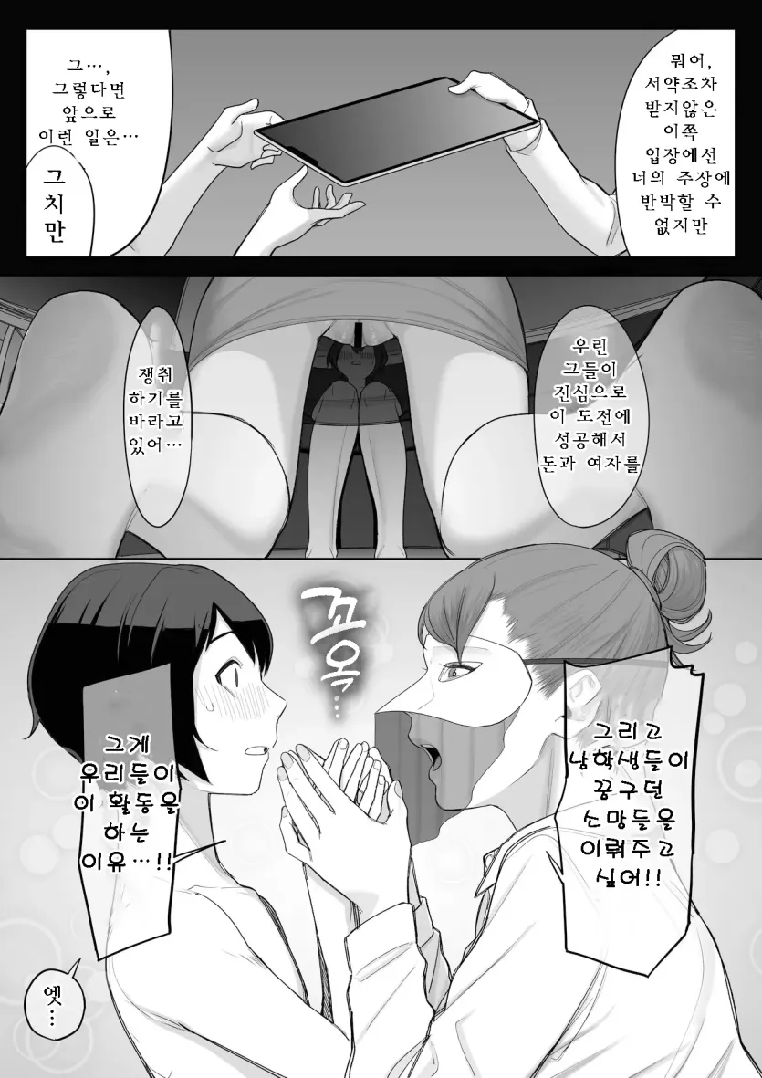 da18b5bf498a4e1b3dd5db2b7808839c_1786922508_2855.webp