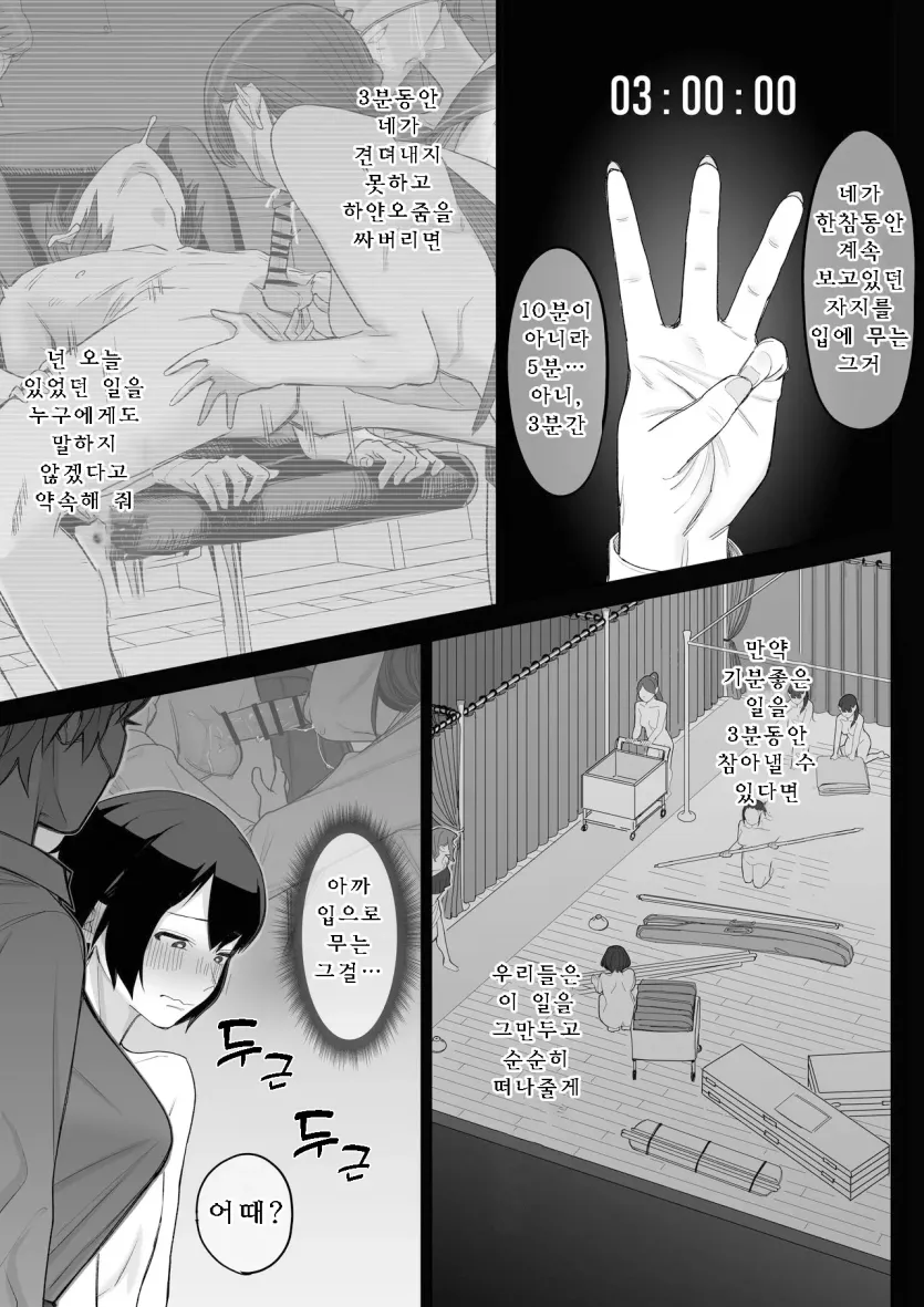 da18b5bf498a4e1b3dd5db2b7808839c_1786922510_7301.webp