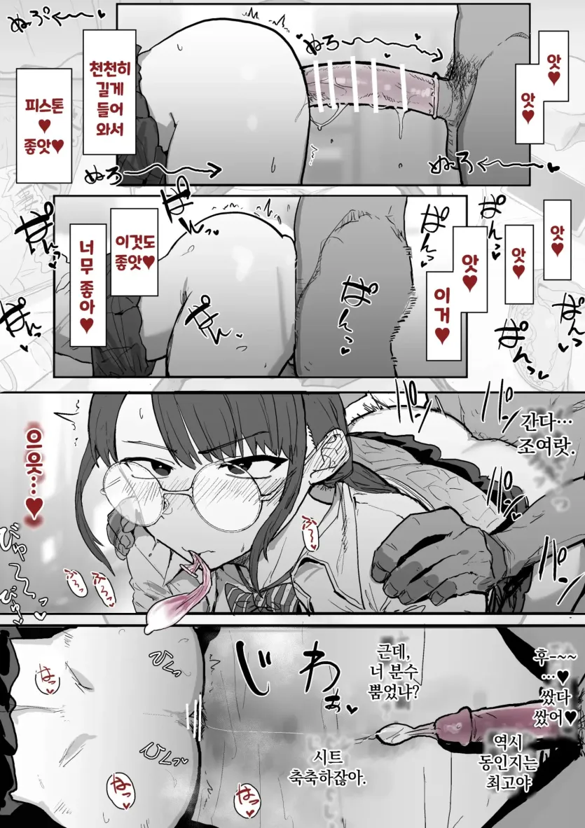 da18b5bf498a4e1b3dd5db2b7808839c_1787005920_6756.webp
