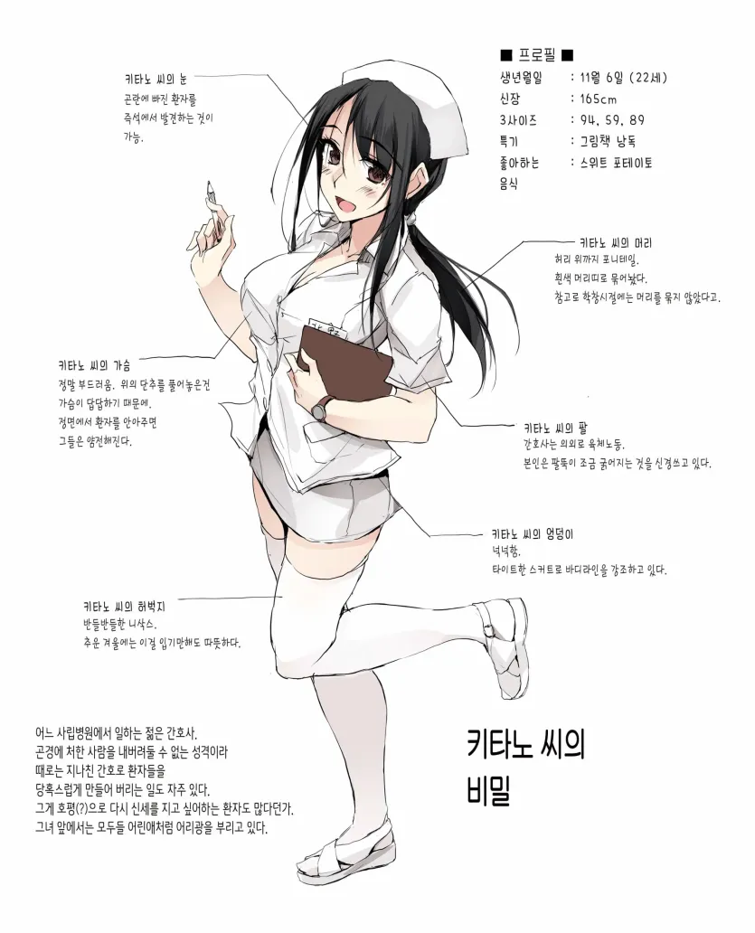 da18b5bf498a4e1b3dd5db2b7808839c_1787100368_3733.webp