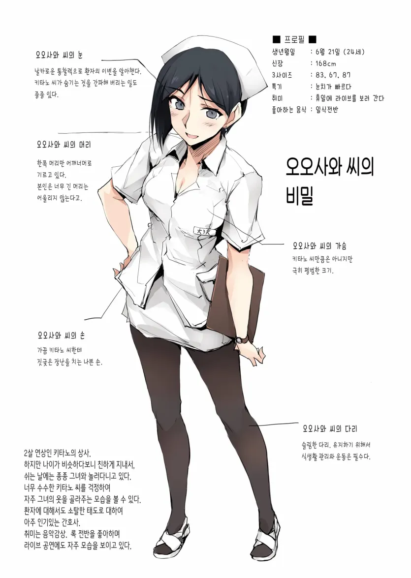 da18b5bf498a4e1b3dd5db2b7808839c_1787100368_7698.webp