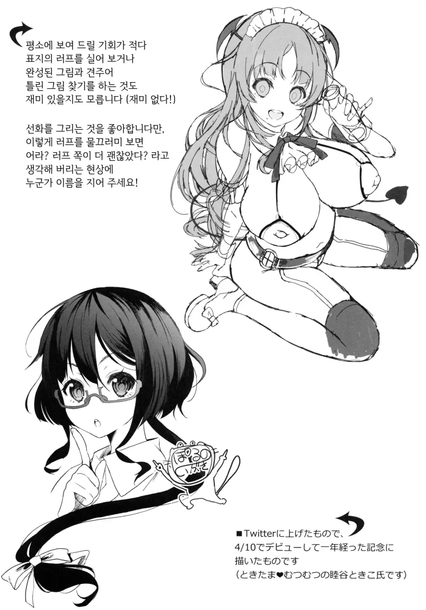 da18b5bf498a4e1b3dd5db2b7808839c_1787186971_8695.webp