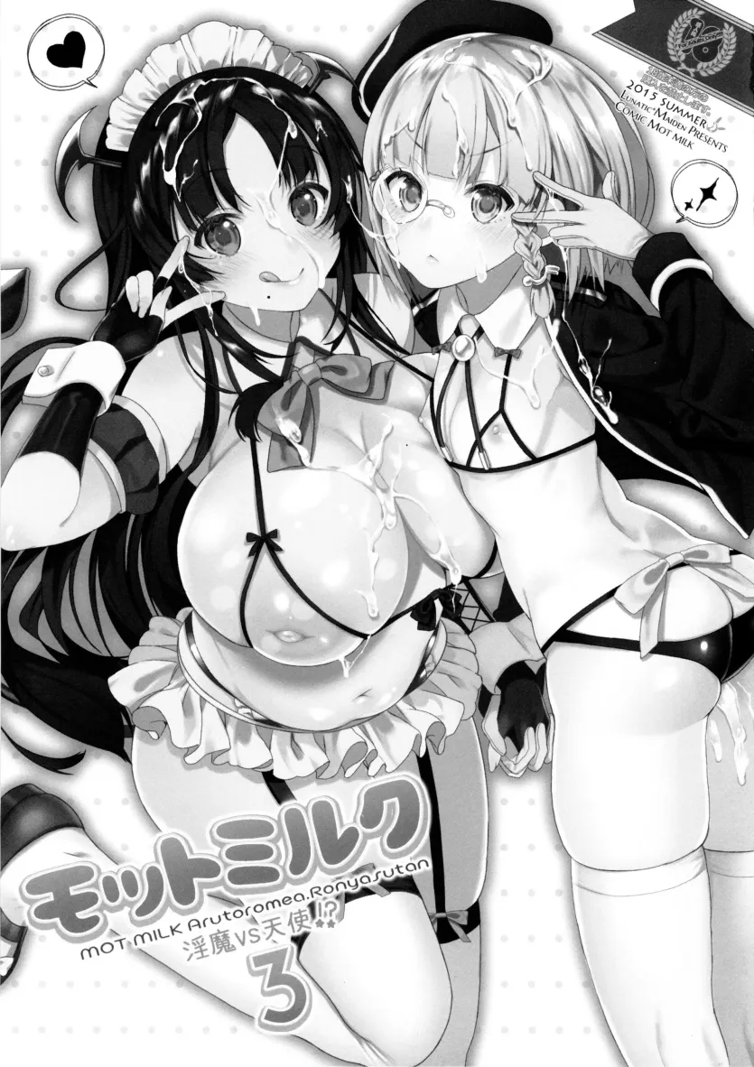 da18b5bf498a4e1b3dd5db2b7808839c_1787187040_8143.webp