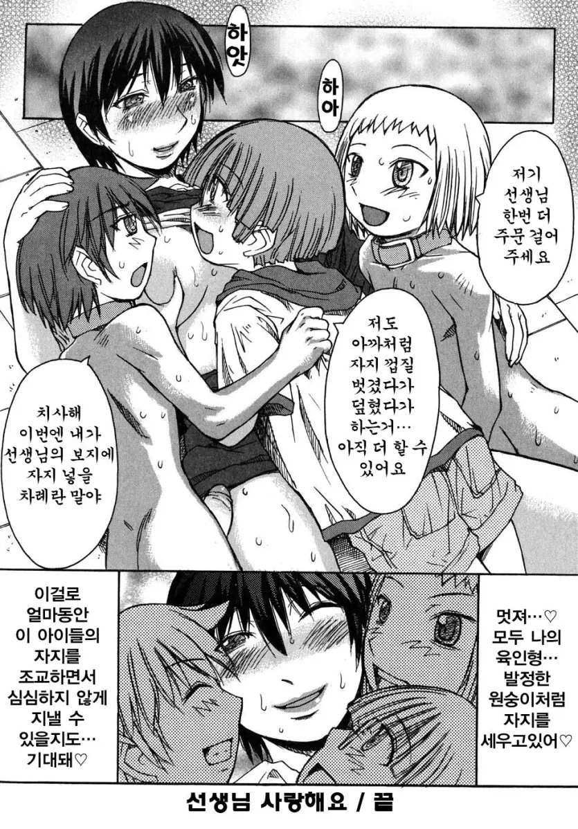 da18b5bf498a4e1b3dd5db2b7808839c_1787187196_5508.webp