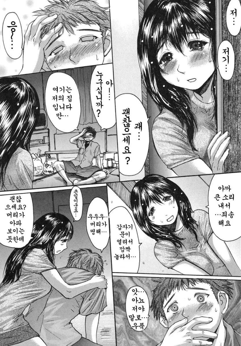da18b5bf498a4e1b3dd5db2b7808839c_1787187213_4062.webp